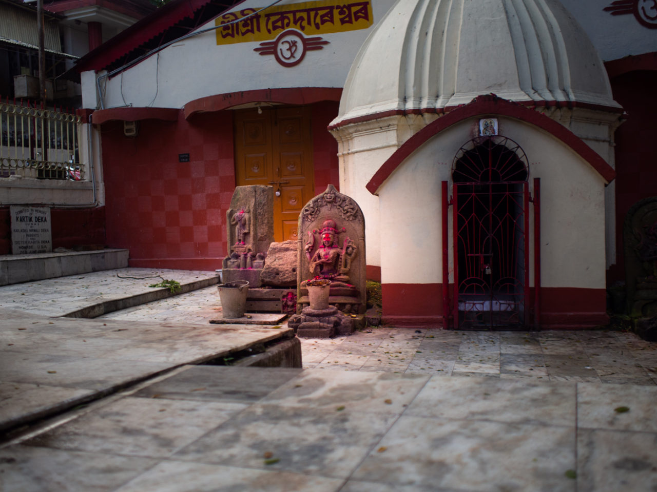 In Spirit: Kamakhya, Terrifying Feminity